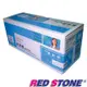 RED STONE for EPSON S050630環保碳粉匣(黑色)