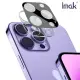 【IMAK】Apple iPhone 14 Pro/iPhone 14 Pro Max 鏡頭玻璃貼(曜黑版)