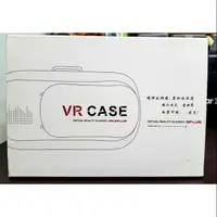 在飛比找蝦皮購物優惠-(出清）VR CASE Box 3D 眼鏡 虛擬實境  頭戴