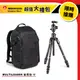 優惠76折!【超值大禮包】Manfrotto 曼富圖 PROLIGHT 2 MULTILOADER 後背包 M+Befree GT XPRO 碳纖維旅行三腳架 公司貨