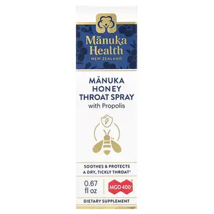 [iHerb] Manuka Health 含蜂膠的麥盧卡蜂蜜喉部噴霧，0.67 液量盎司