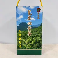 在飛比找蝦皮購物優惠-現貨 台灣 芭樂心葉茶 (一盒72入)芭樂茶 芭樂茶包 芭樂