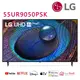 LG樂金 55吋 4K AI語音物聯網液晶電視 55UR9050PSK 送基本安裝 大型配送 大型配送