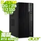 ACER VM8715G 商用工作站(i7-13700/32G/2TB+512G SSD/RTX4060Ti_8G/700W/W11P)