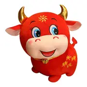 Cuddly Toy Red Cow Stuffed Soft For Children's Year Gift Imagination Play
