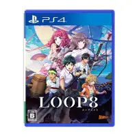 在飛比找蝦皮購物優惠-全新PS4 LOOP8 降神 中文 LOOP 8 ループエイ