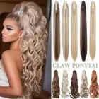 22" Women Lady Curly Clip In Ponytail Pony Tail Hair Extension Claw On Hairpiece
