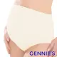 【Gennies 奇妮】任選*彈性舒適孕婦高腰內褲(珍珠米GB01)