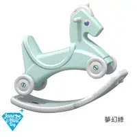 在飛比找PChome24h購物優惠-【JN.Toy】3合一發光音樂搖搖馬(夢幻綠)