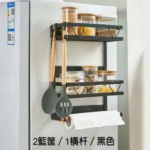 【fioJa 費歐家】雙層 磁吸冰箱置物架 廚房紙巾收納架(微波爐/洗衣機側邊置物架 側壁置物架)