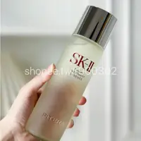 在飛比找蝦皮購物優惠-SK-II SKII SK2青春露 神仙水230ml 亮采化