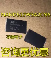 5pcs NAND512W3A2CN6 TSOP48