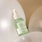 MIZON - Phyto Plump Collagen Serum 30ml