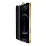 UltraGlass Screen Protector for iPhone 12 Pro Max | Apple