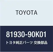 Toyota Genuine Parts Heater Control Indicator Lamp ASSY NO.1 Land Cruiser S/T, H/T Part Number 81930-90K01