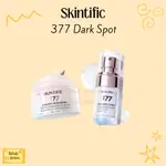 SKINTIFIC SYMWHITE 377 DARK SPOT SERUM MOIST ANTI AGING