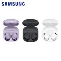 在飛比找蝦皮商城優惠-SAMSUNG Galaxy Buds2 Pro 真無線藍牙