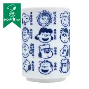 Peanuts Snoopy OKAIMONO SNOOPY Japanese Tea Cup YUNOMI 湯呑 Japan