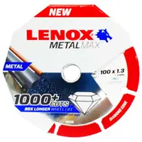 在飛比找momo購物網優惠-【LENOX 狼牌】鑽石鋸片4”100×16×1.3 mm