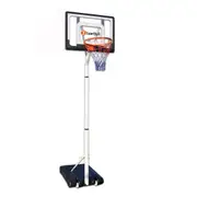 Xtreetball Basketball Hoop Stand System-X034 2.6M