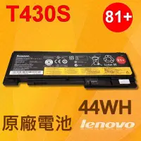 在飛比找Yahoo!奇摩拍賣優惠-聯想 LENOVO 原廠電池 T430S 81+ 82+ 0