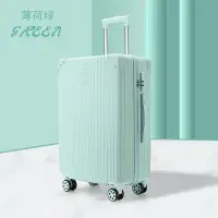 在飛比找露天拍賣優惠-蜜匠MI-JIANG新款行李箱女大容量超大30拉桿箱包男學生