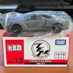 TOMICA トミカ博 50週年會場限定版(3星)_NO.7  / NO.10 / NO.11 / NO.13(現貨)