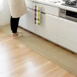 【微糖花植間】日本製-廚房地墊地毯240CM(防滑地墊/廚房用品/加厚紓壓)