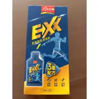 在飛比找蝦皮購物優惠-天地合補 EXX 葡萄糖胺濃縮飲30ml 葡萄糖胺 2入 8