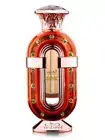AL GHADEER CONCENTRATED PERFUME OIL BY NABEEL 20ML – NEW IN GORGEOUS RARE BOTTLE