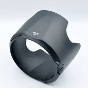 For Nikon AF-S 70-200mm f/2.8E FL ED VR Lens HN-24 Camera Lens Hood Replacement