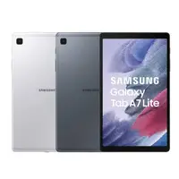 在飛比找康是美優惠-SAMSUNG Galaxy Tab A7 Lite LTE