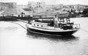 Fishing Boat In Cuba 1950 Old Fishing Photo