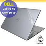 DELL VOSTRO 16 5620 P117F 二代透氣機身保護膜 (DIY包膜)