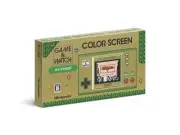 NEW Nintendo Game & Watch The Legend of Zelda Handheld Console Japanese Ver. JP
