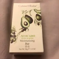 在飛比找蝦皮購物優惠-Crabtree Evelyn   瑰柏翠avocado.