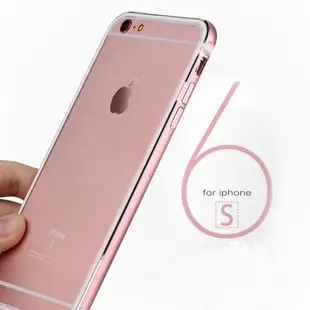 金屬邊框適用iphone6手機殼邊框蘋果6plus邊框改色6s硅膠中框全包防摔散熱超薄6plus手機邊框殼男女款6手機框