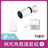 在飛比找momo購物網優惠-無死角看護組【TP-Link】Tapo C420S1+T10