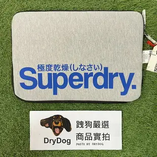跩狗嚴選 極度乾燥 Superdry 保護套 手拿包 蘋果 電腦包 筆電套 筆電包 13吋 15吋
