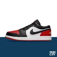 在飛比找蝦皮商城優惠-【NIKE】Air Jordan 1 Low 籃球鞋 運動鞋