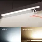 Kitchen LED Hand Sweep Motion Sensor Under Cabinet Closet Light Home Strip Lamp