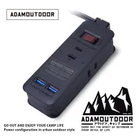 在飛比找誠品線上優惠-ADAMOUTDOOR 3座擴充USB延長線/ 1.1M/ 