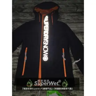 跩狗嚴選 出清特價 男款 極度乾燥 Superdry Super SD Logo 保暖 防水 兩件式 滑雪 雪衣 灰橘 風衣 外套 三合一