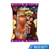 在飛比找蝦皮商城優惠-日本 Calbee卡樂比 洋芋片 深井燒鵝風味 一片入魂的正