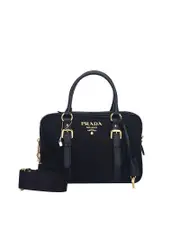 Prada Logo Nylon Top Hand Bag