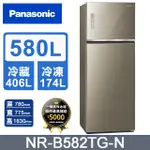 【PANASONIC國際牌】NR-B582TG-N  玻璃580公升雙門冰箱 翡翠金