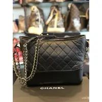 在飛比找Yahoo!奇摩拍賣優惠-【日本二手】CHANEL A93824 gabrielle 