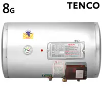 在飛比找蝦皮商城優惠-電光牌(TENCO)8加侖電能熱水器(橫掛式) ES-92B