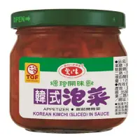 在飛比找Yahoo奇摩購物中心優惠-愛之味 韓式泡菜(190g)