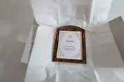 New Franck Muller Watch Display Signage Frame